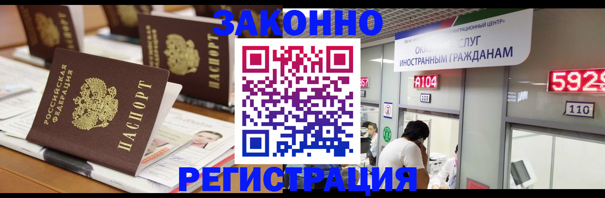 форма 3 в Сыктывкаре